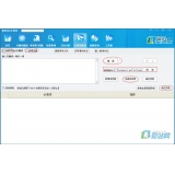 宁津爱站seo工具之长尾词查询工具