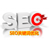 宁津朱能源:seo关键词究竟应该怎么优化