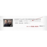 宁津中小型网站如何预测关键词排名