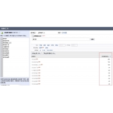 宁津如何快速拓展适合的SEO关键词