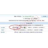 宁津网站关键词排名时有时无的原因