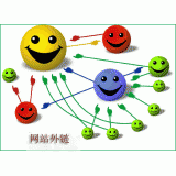 宁津千牛：如何做好seo和外链