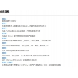 宁津SEO关键词排名报价单